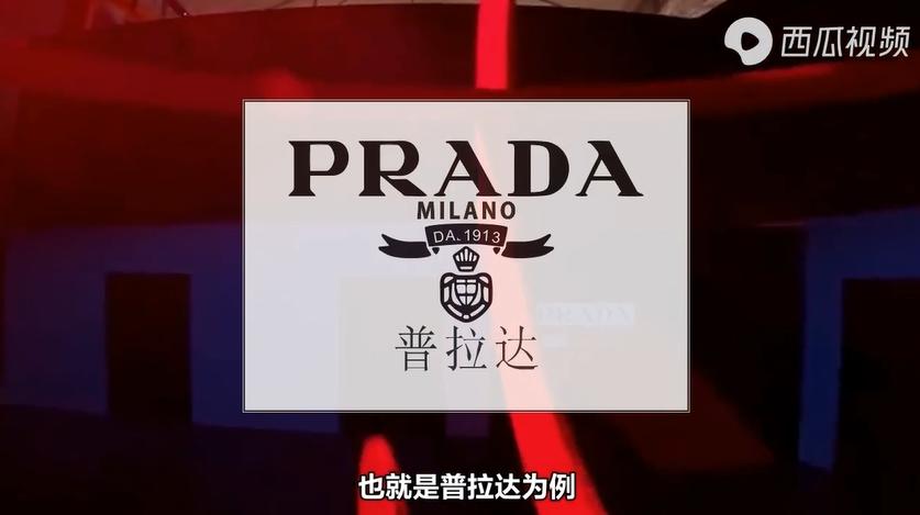 你以为很贵的奢侈品包包,你以为的高端和实际上的高端手机