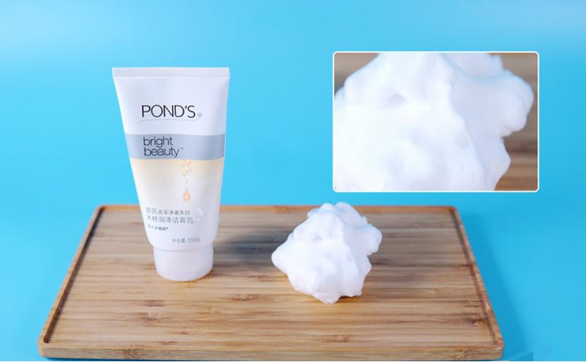 哪些价钱低却好用的男士洗面奶,口碑最好十大洗面奶男士排行榜