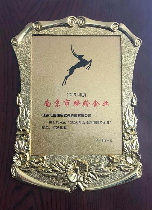 鍏ㄥ競浜т笟杞瀷鍗囩骇鎴愭晥,鍏ㄥ競楂樼鍖栧伐浜т笟