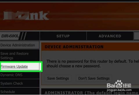 路由器密码设置成什么就能防蹭网,路由器如何重新设置密码防止蹭网