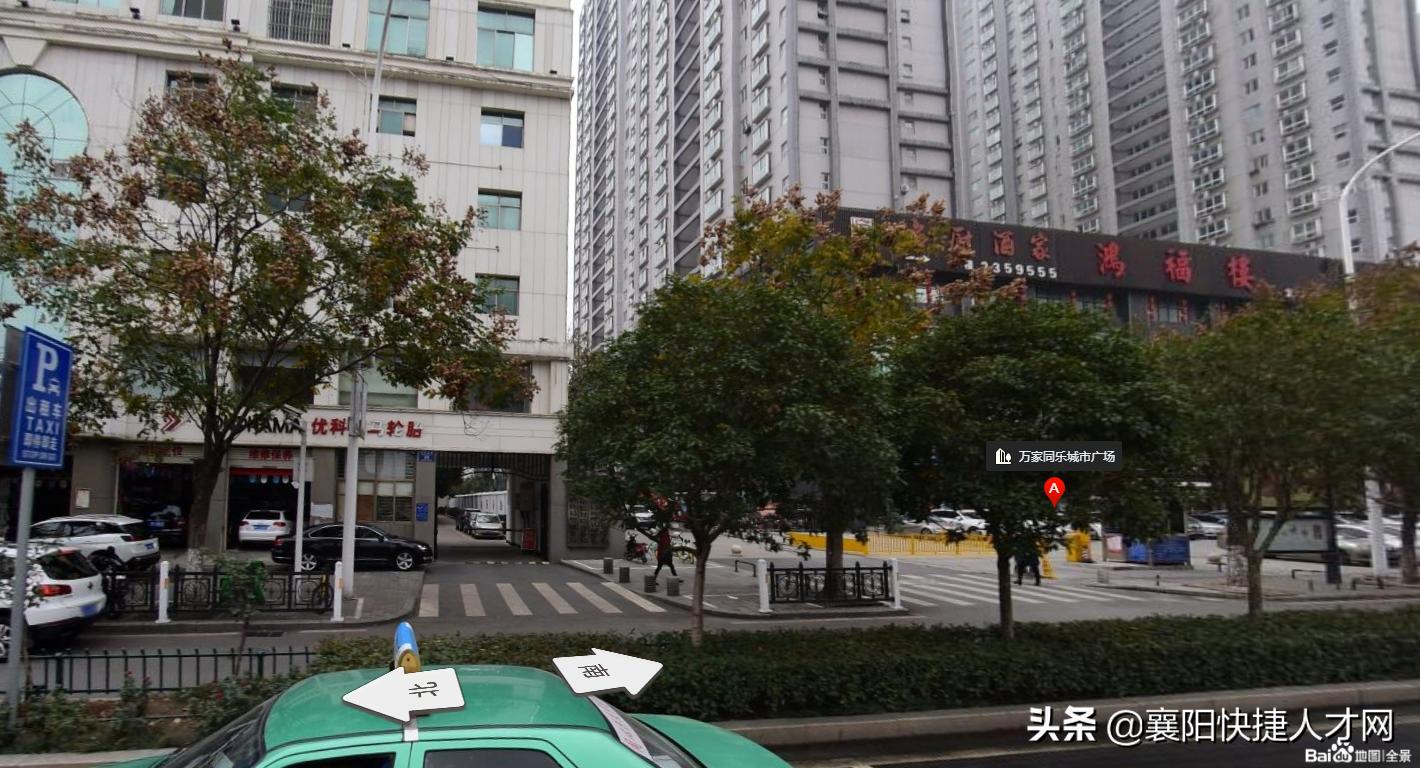 瑗勯槼浼樺眳,瑗勯槼浼樺眳缃戠粶绉戞妧鏈夐檺鍏徃