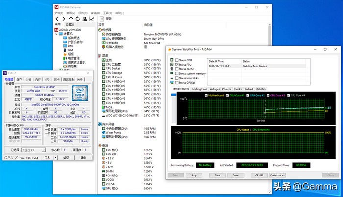 综合性能最好的itx机箱,安钛克itx机箱分体式水冷案例