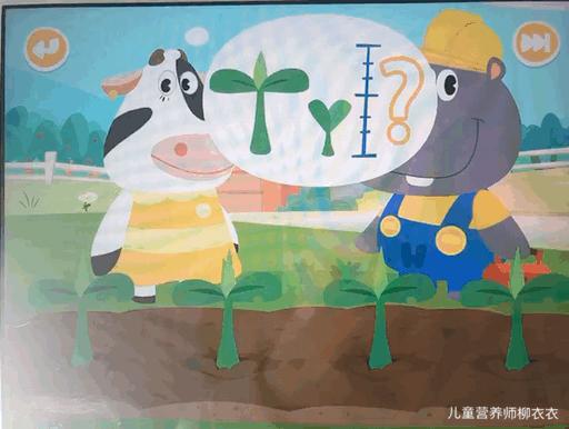 悟空识字还是洪恩识字好用,悟空识字和洪恩识字软件哪个好