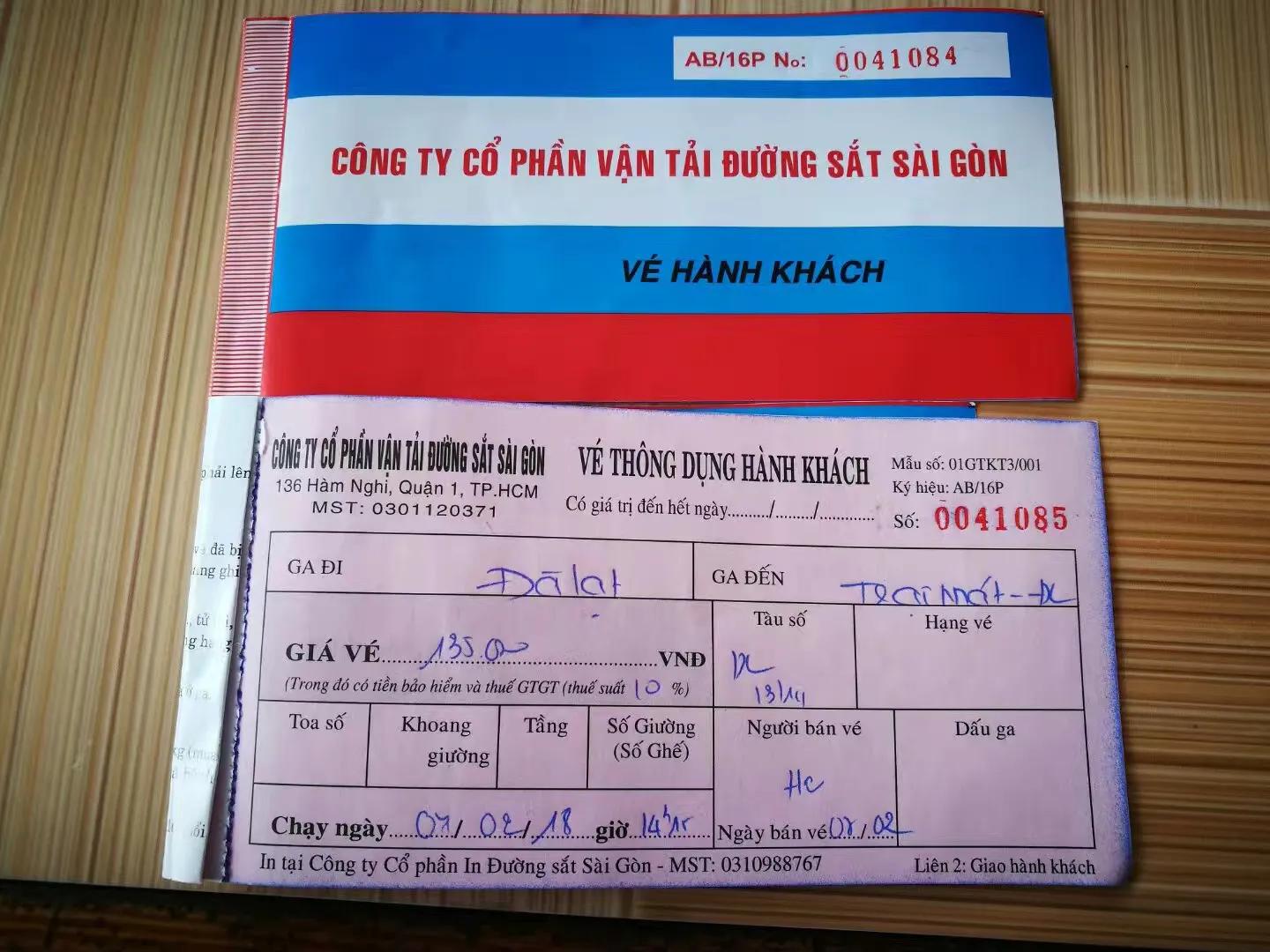 越南旅游签证酒店要求,越南一周旅行签证费用多少钱