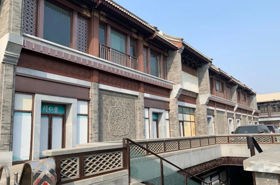 北京地安门,北京地安门购物中心