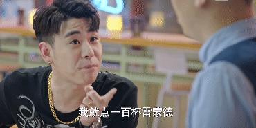 德云社集体“不务正业”，竟然跑来演剧了？