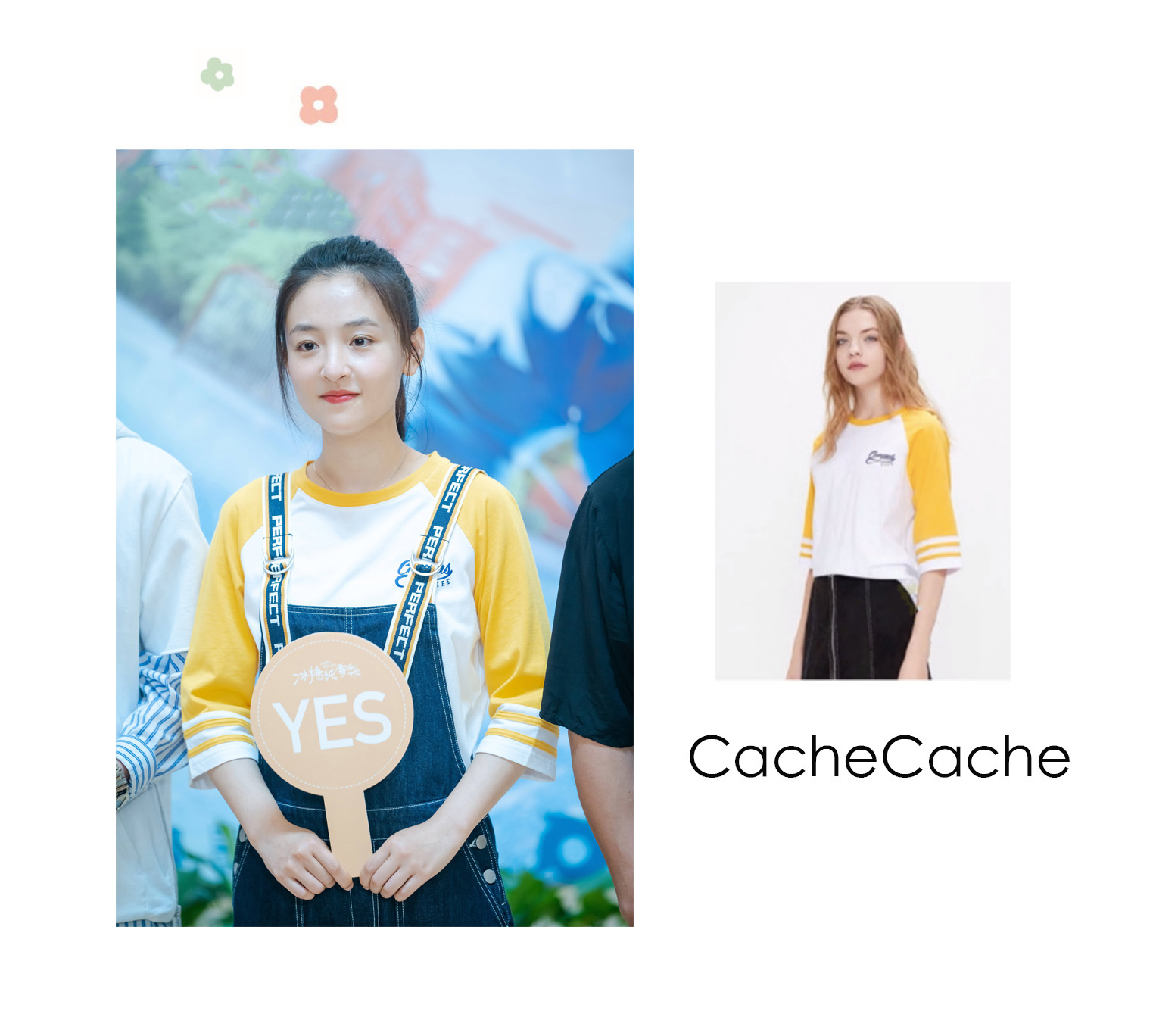 冰糖雪梨吴倩衣服同款,冰糖炖雪梨吴倩蓝色裙子