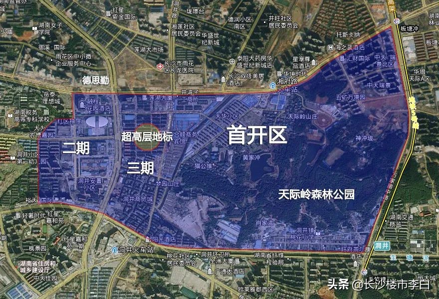 8月9日宣布，5个月内启动第4轮规划！长沙地铁飞奔向前！批几条？