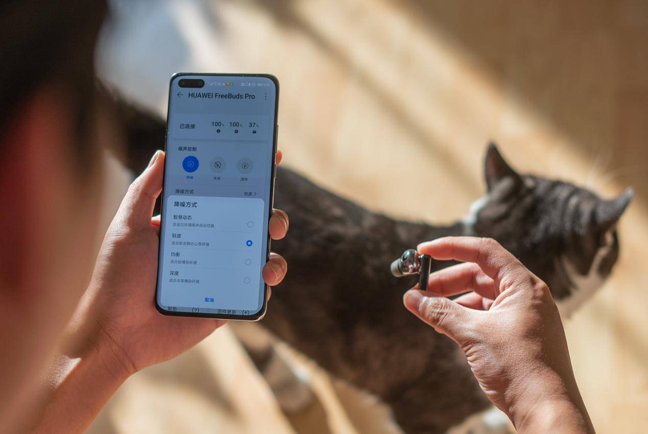 华为freebudspro2无线降噪耳机,小米真无线降噪耳机3pro和budspro