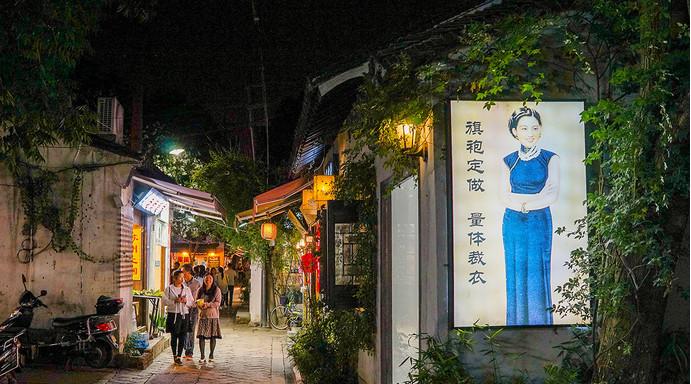 普通人适合去苏州吗,普通人不跟团去重庆自由行