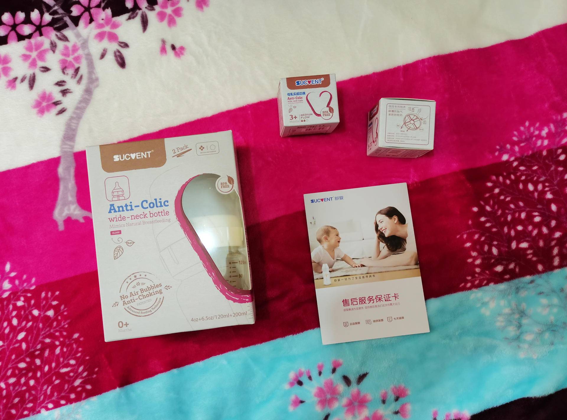 吐奶呛奶用什么奶瓶好,防止吐奶呛奶奶瓶