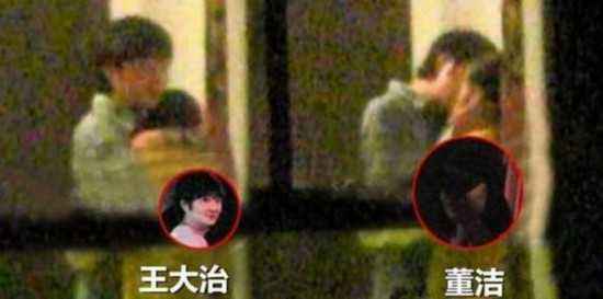 李小璐被敲诈,李小璐遭诈捐案事件