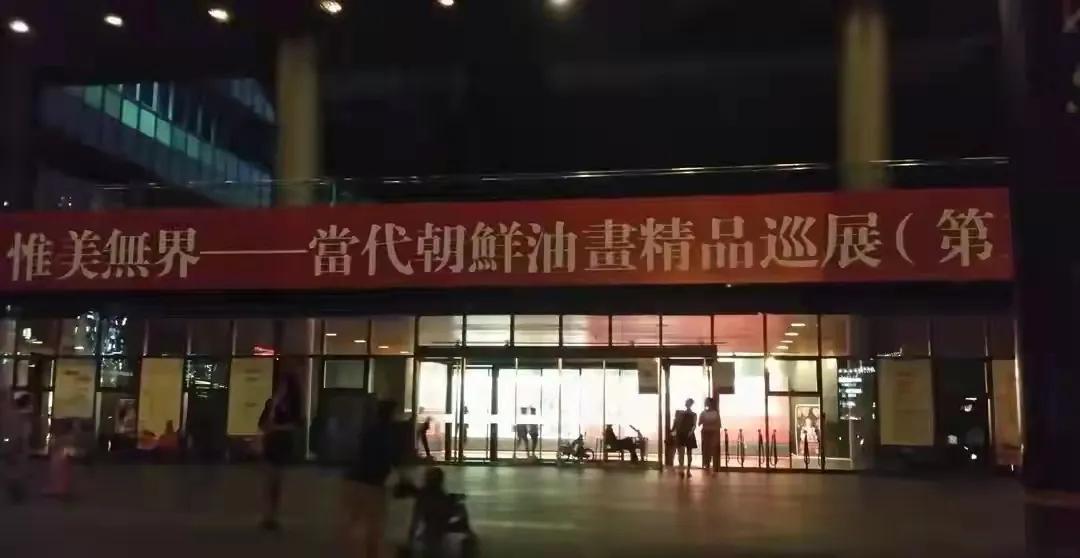 徐州艺术馆有什么,徐州老艺术馆