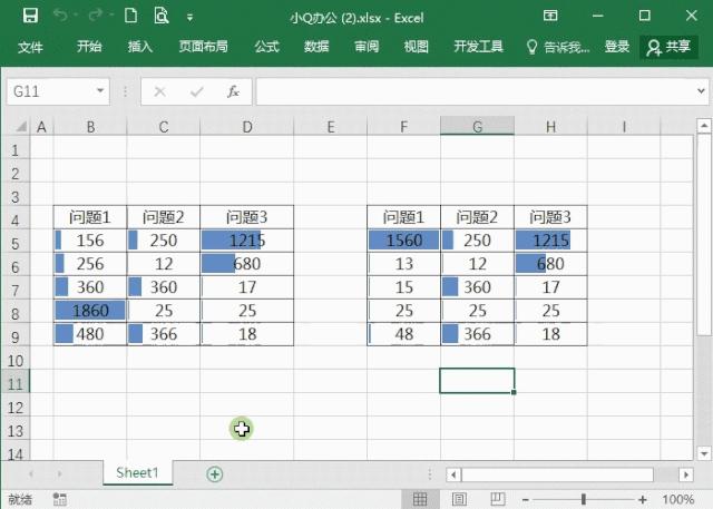 excel怎么复制到word保持原有格式,excel表格复制后怎么保持原格式