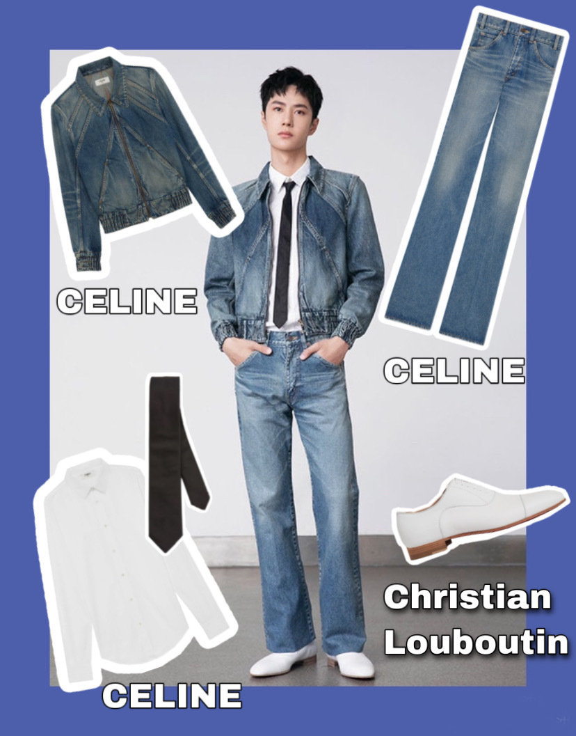 王一博这就是街舞白裤子粉上衣,王一博这就是街舞白裤子格子衬衫