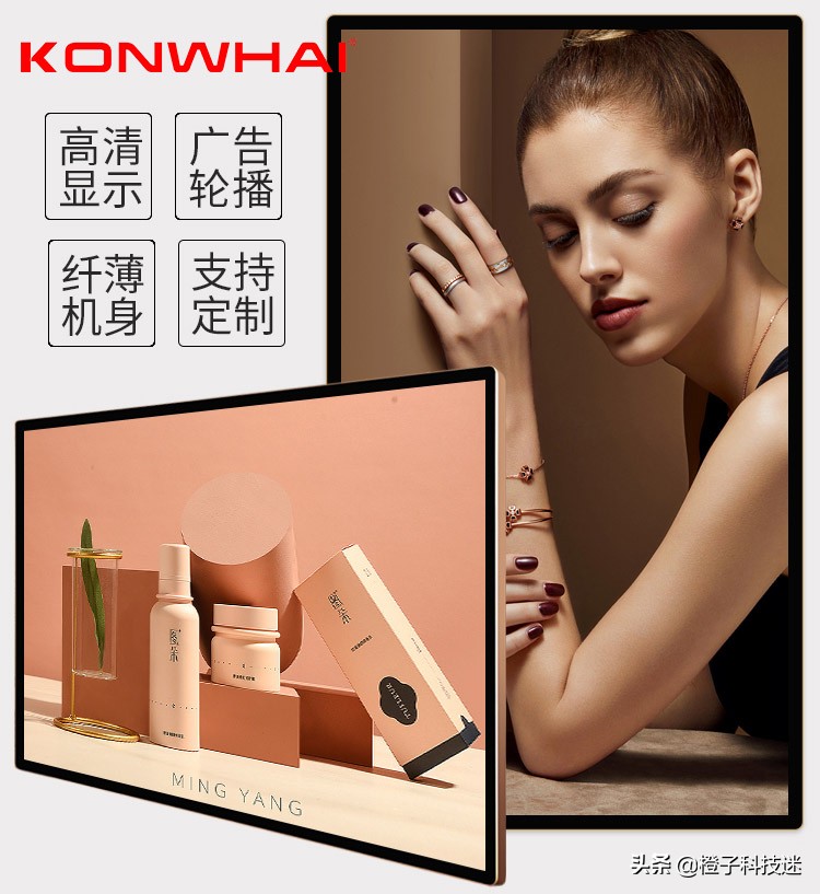 主板南桥温度多少正常,手机主板温度多少正常