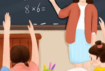 报教师资格证需要什么条件,报教师资格证有答案吗