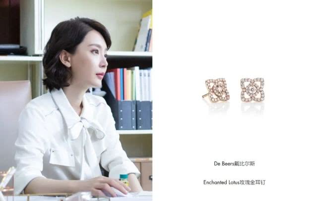 44岁陈数穿西装 (42岁陈数红色西装)