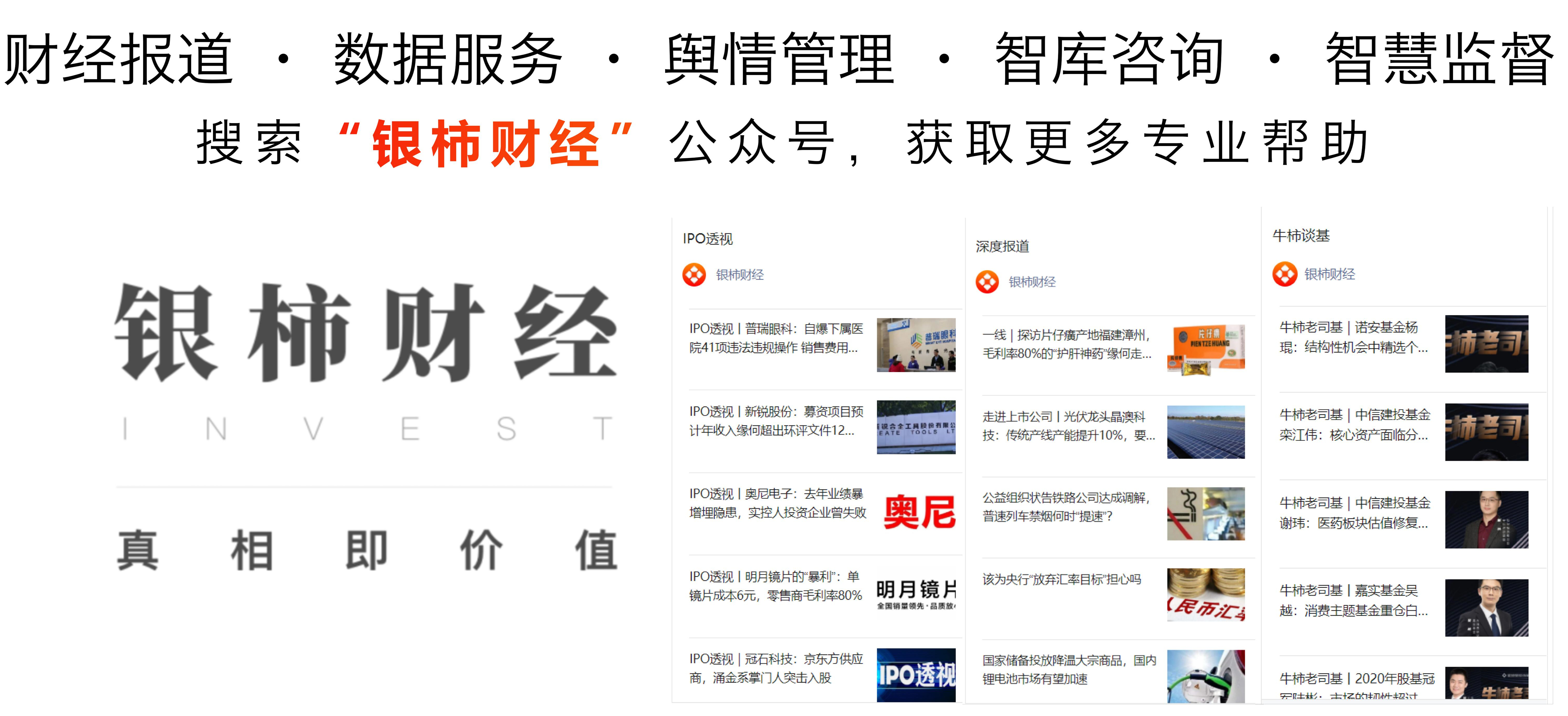 搜狗并入腾讯进展,腾讯和搜狗合并的利弊