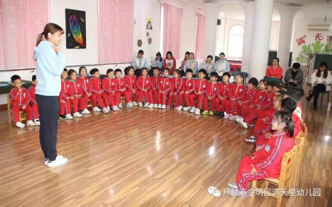 幼儿园教师公开课展示活动简报,幼儿园教师风采展示评选视频