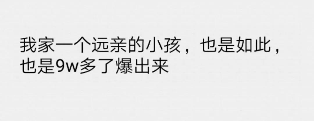 *款贷**易，还款难，毕业后还有多大的坑在等着家长？