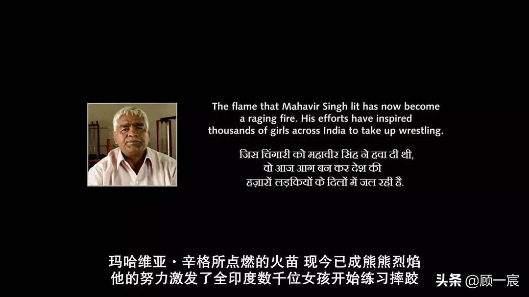 真实事件改编的高分电影励志片,豆瓣9.2分真实事件改编的经典电影