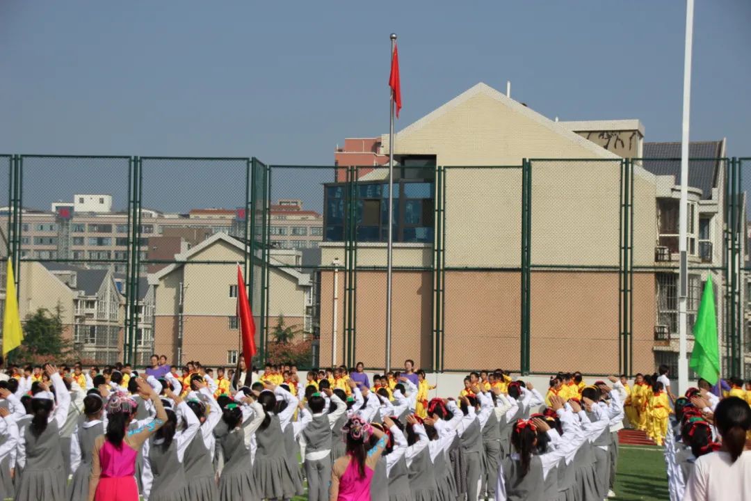 建*党**百年喜迎国庆——西安经开第二小学队列队形广播*比操**赛