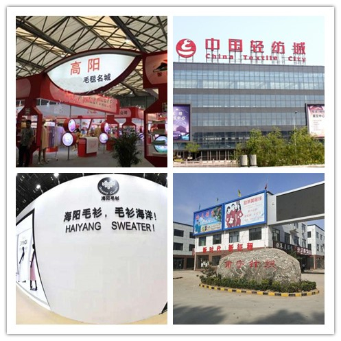 2019青岛童装博览,青岛童装博览会