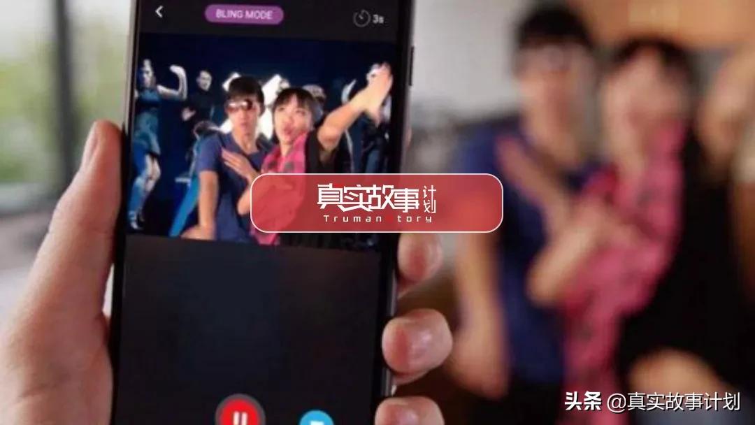 故事:「真实故事」我在网上做乞丐,日赚1000元,专门割网红韭菜