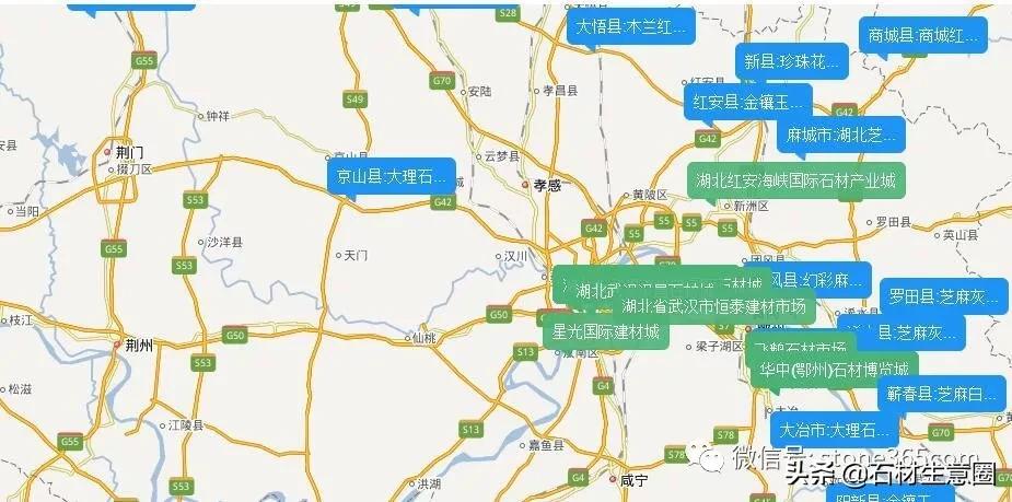 全国石材分布图最新,全国花岗岩矿山分布图