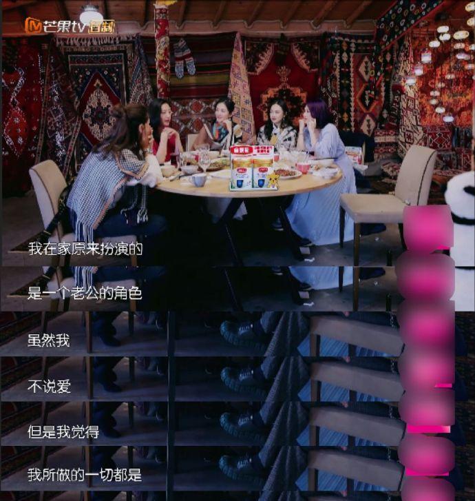 唐一菲对姚晨评价,唐一菲回怼视频