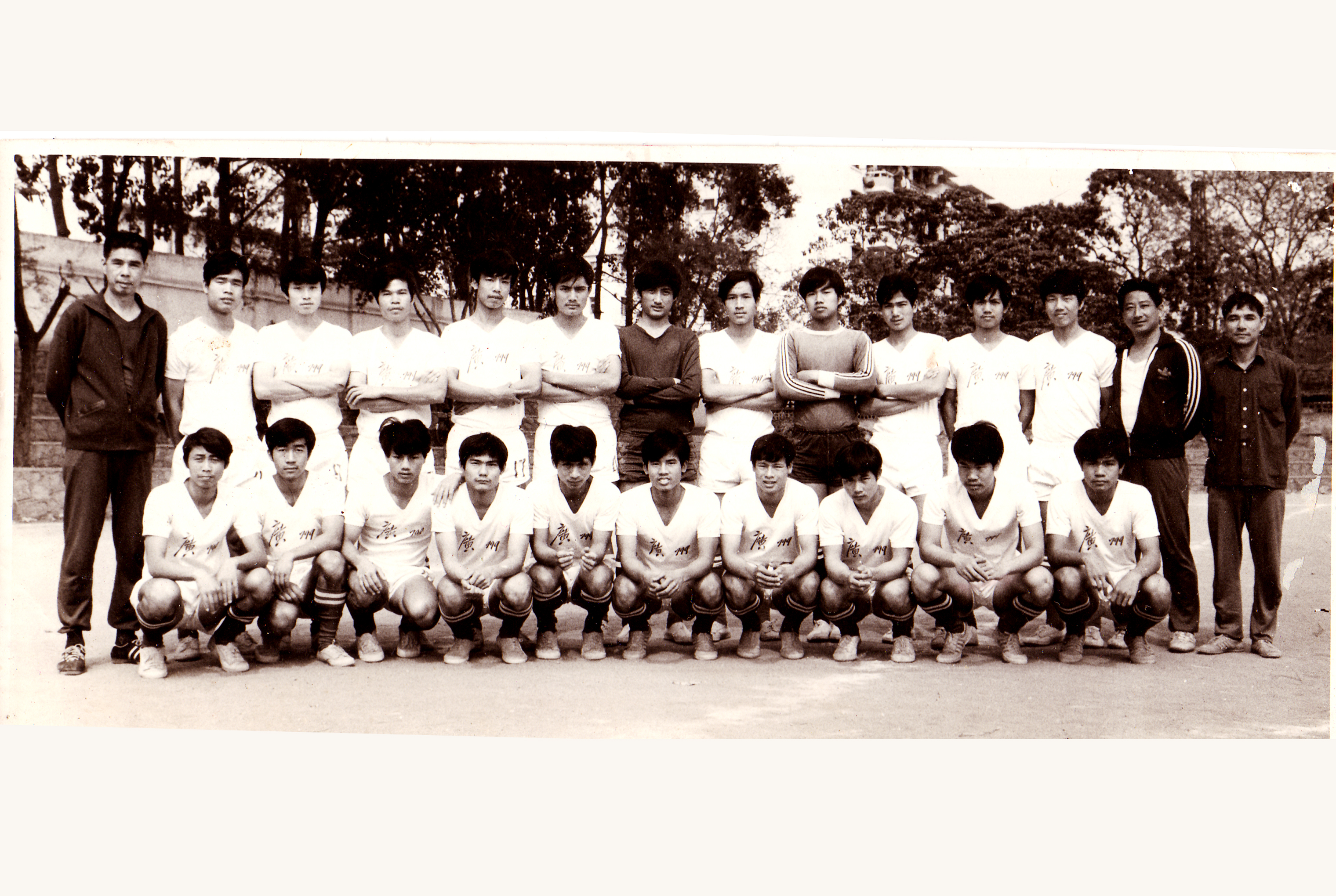 矮脚虎赵达裕绝杀阿根廷,缅怀中国足坛传奇矮脚虎赵达裕