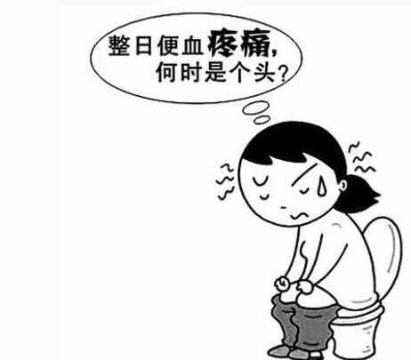 肛裂与痔疮容易混淆要警惕,肛裂加痔疮如何根治