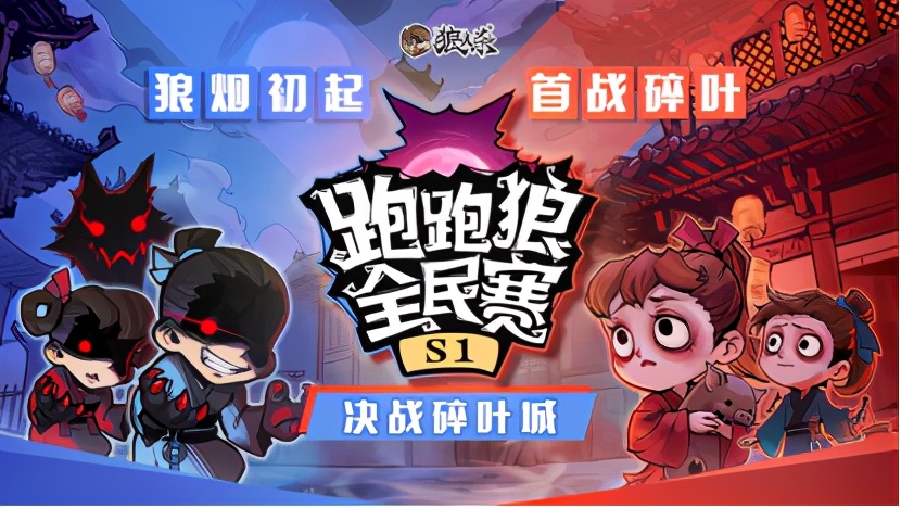 休闲竞技游戏全新玩法全靠策略,休闲竞技类游戏背后的故事