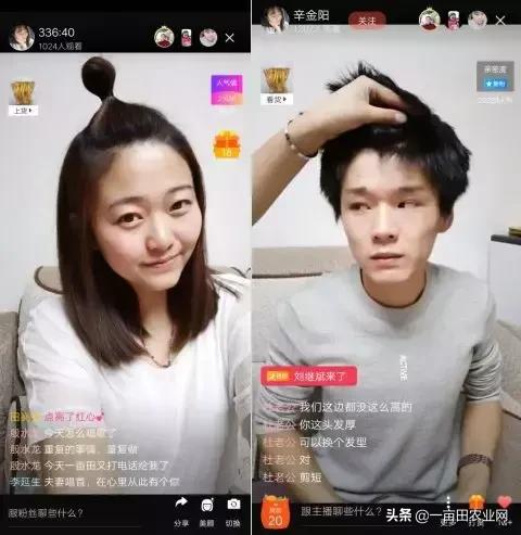 直播卖货话术技巧和方法视频教程,直播卖货技巧和话术教程视频