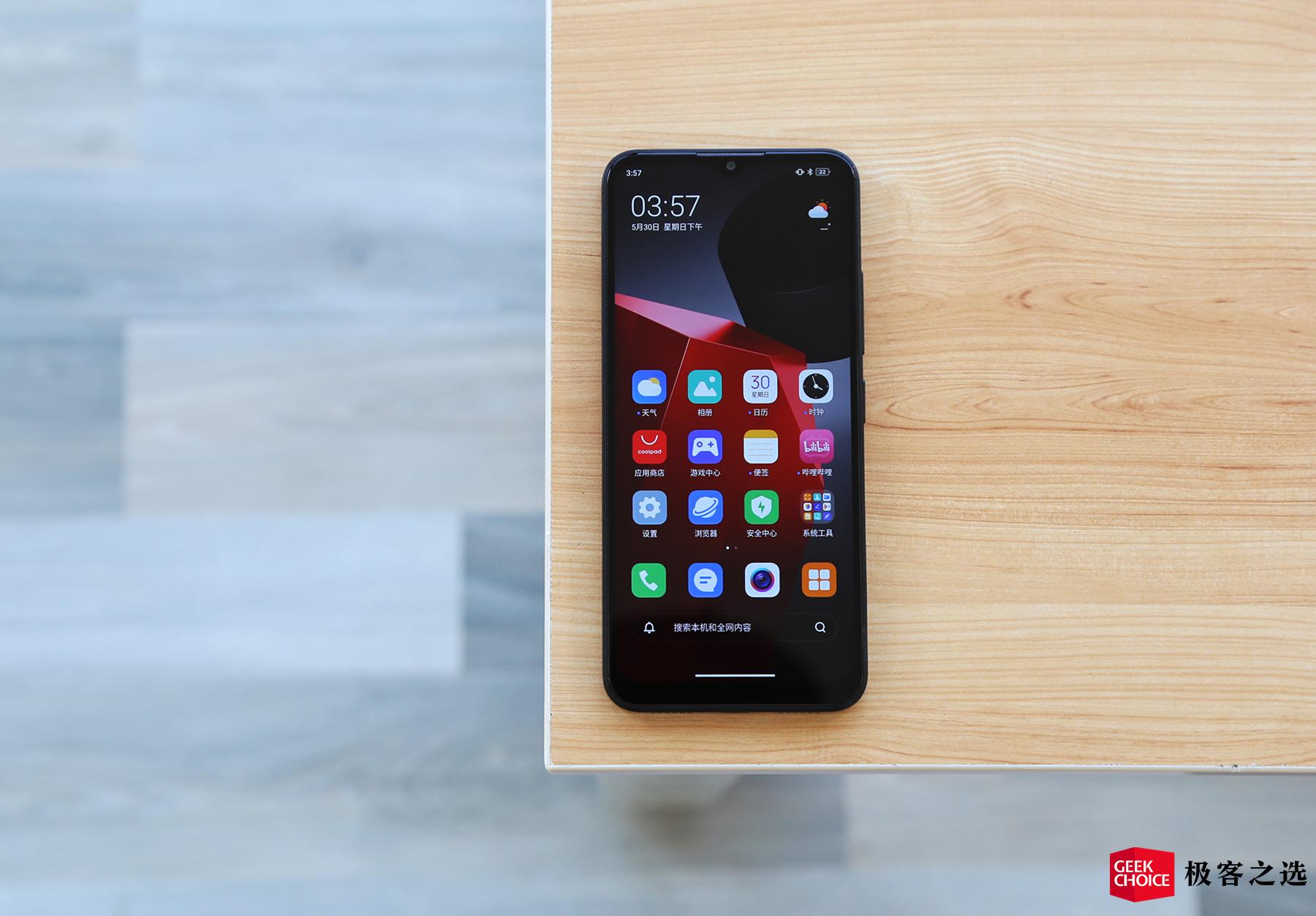 酷派cool20有什么功能,酷派cool20配置699元