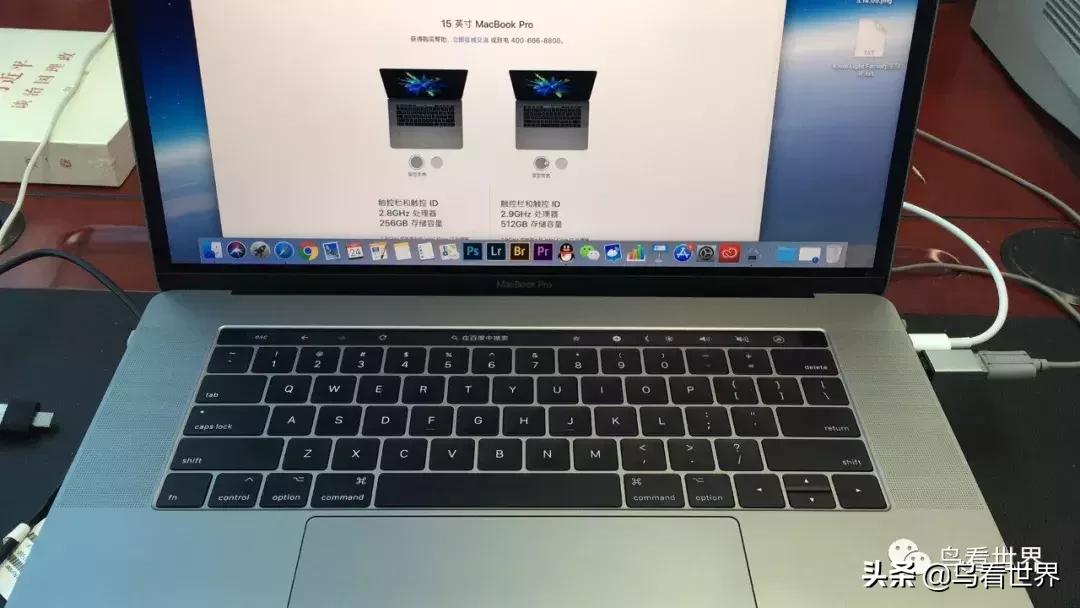 开箱∣15寸MacBookPro开箱+使用体验(附视频)