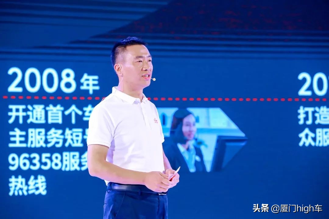 盈众19周年庆活动,盈众19周年