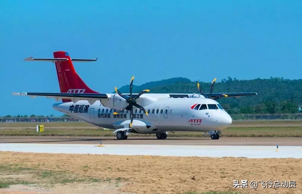 全球最大民用运输机,全球仅30架的公务机