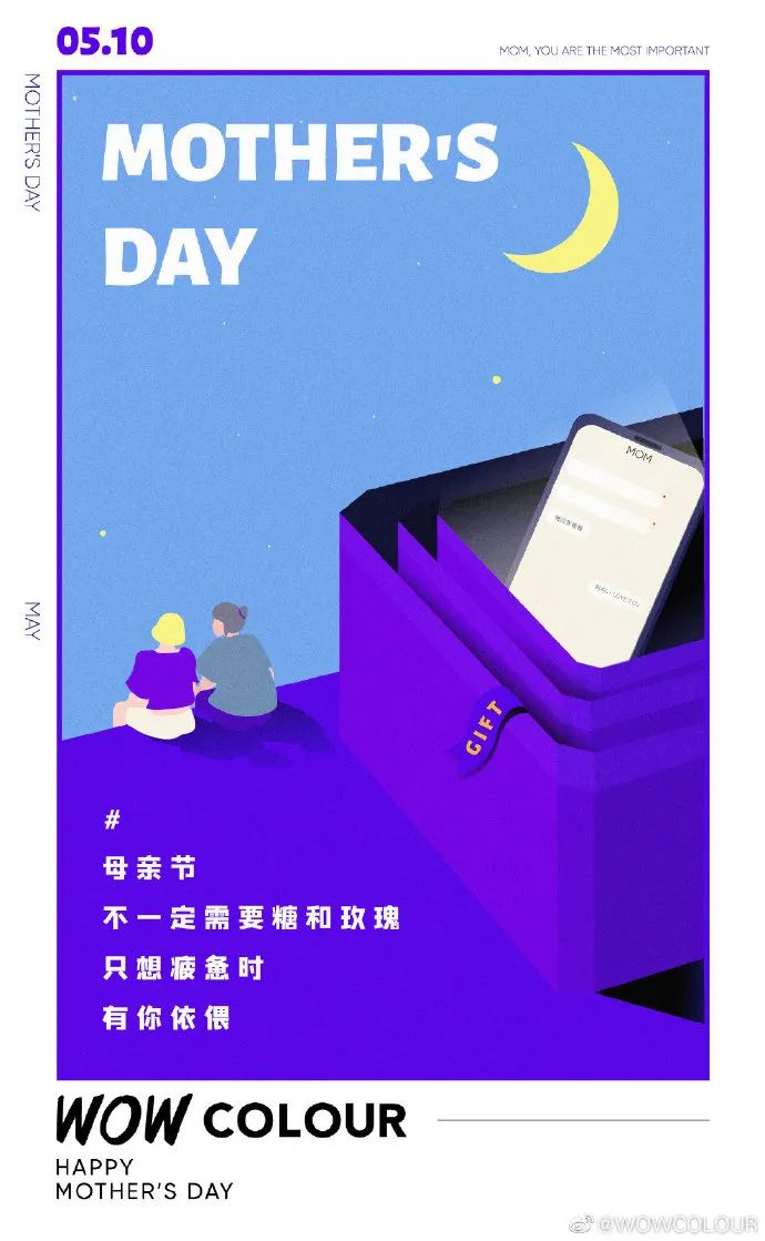 miniso名创优品店面,miniso名创优品上海门店