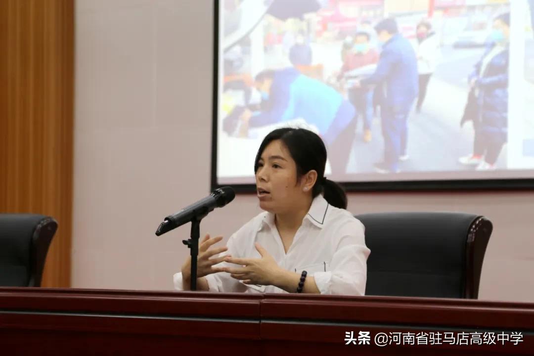 五四精神，传承有我——驻马店高中纪念五四101周年主题团日活动