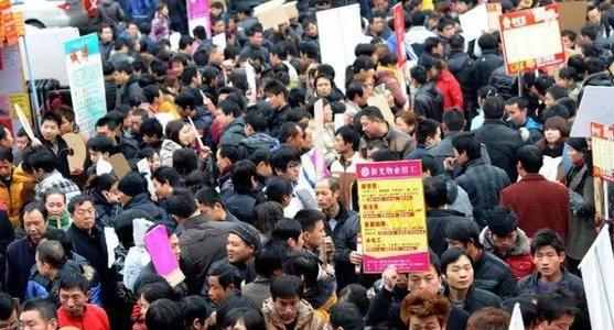 年轻人不进工厂都去哪里了？招工难还是？