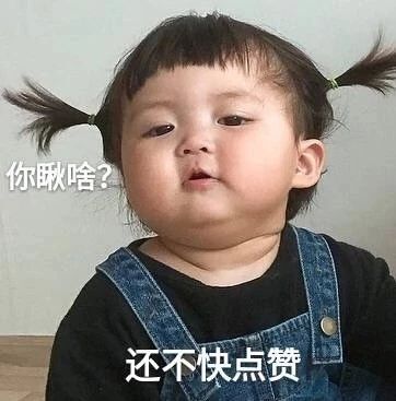 头发不起静电的办法,头发炸毛防静电