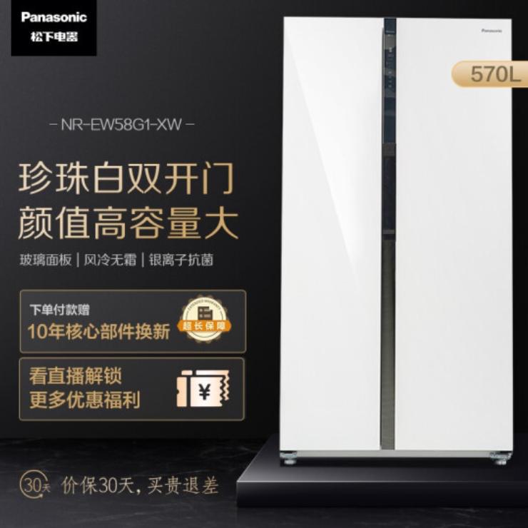 松下冰箱排行榜前十名,松下冰箱压缩机是什么品牌