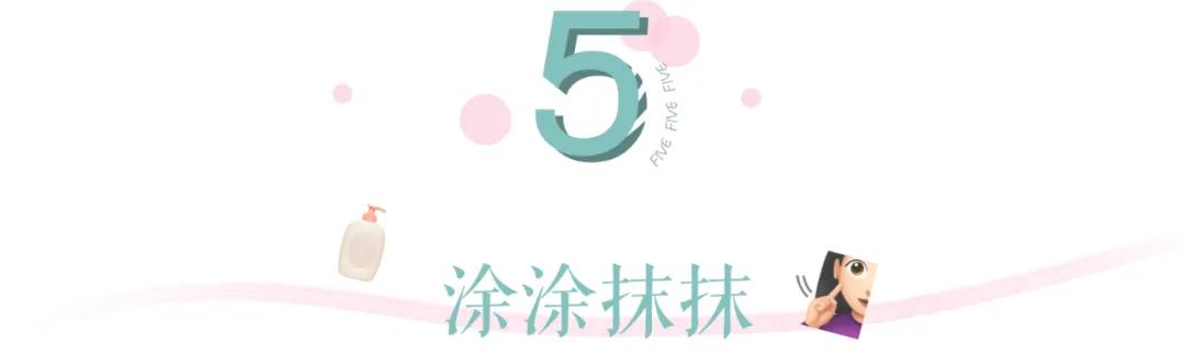 这10件好物实用到我舍不得分享,生活仪式感好物推荐