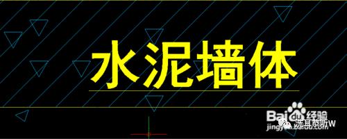 区域覆盖文字与填充图案重合,文字被覆盖了怎么解决