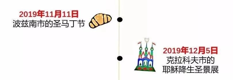 欧洲有两个国家免签,欧洲哪些国家开放签证