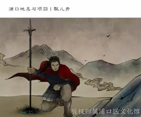 *江老**北人都不知道的有趣地名，你知道吗？