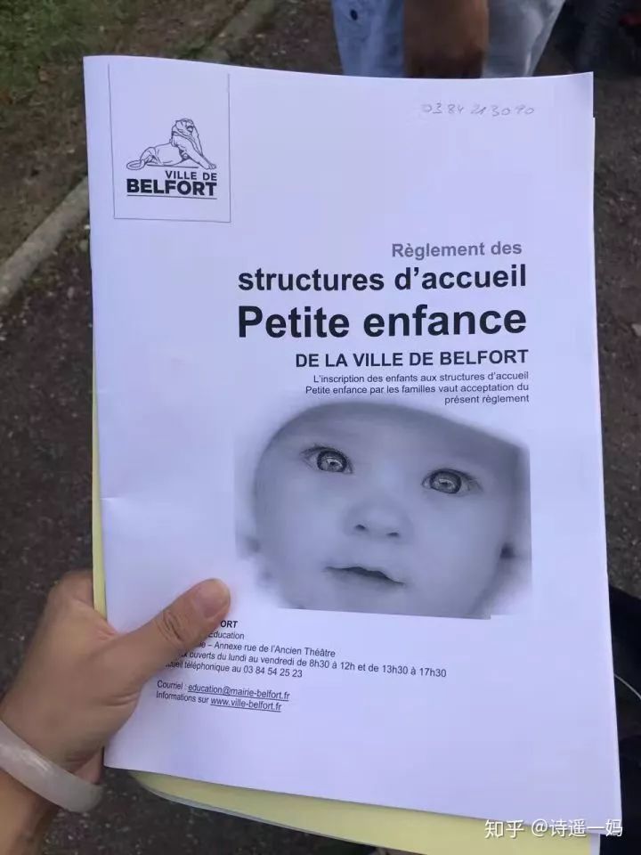 婴幼儿托育好吗,学婴幼儿托育有前途吗