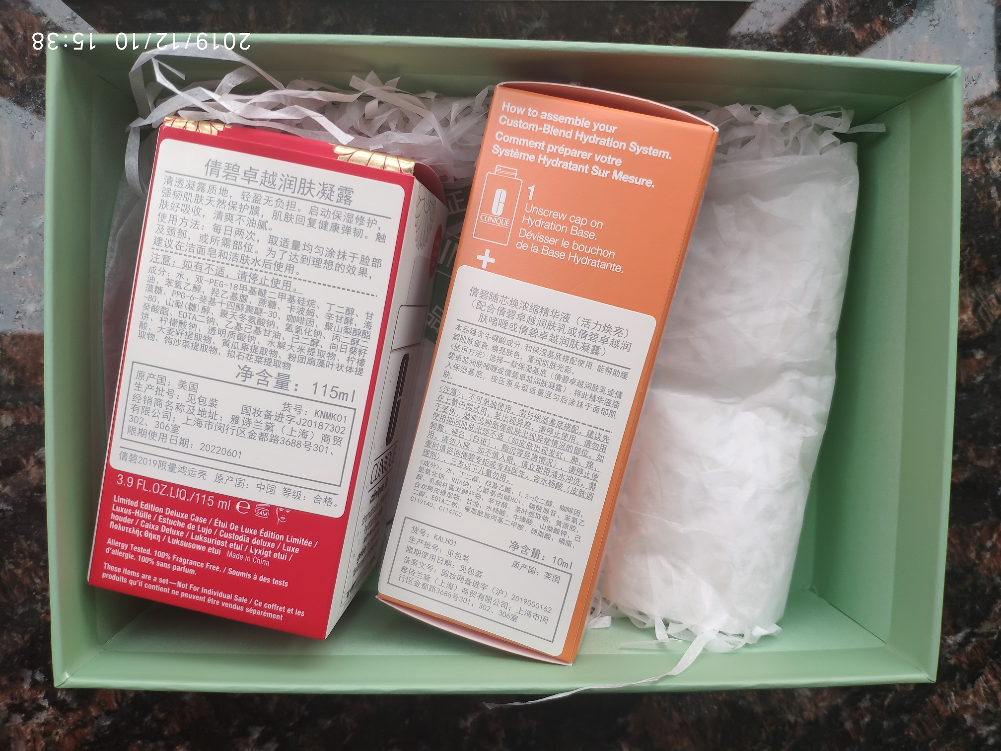 倩碧带芯黄油哪个好,倩碧黄油买有油还是无油